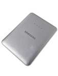 powerbank Samsung EB-PG850BWE 8400 MAH