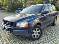 volvo xc 90 2.9 benzyna + lpg 2003