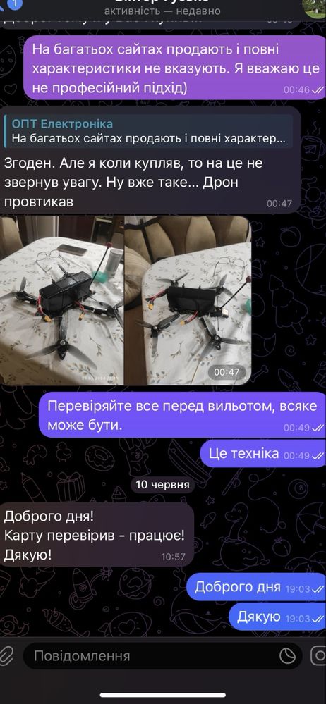 ‼️ТОП КАЧЕСТВО‼️4К‼️10 Клас 1 TB 512‼️256‼️128 гб Карта памяти microSD