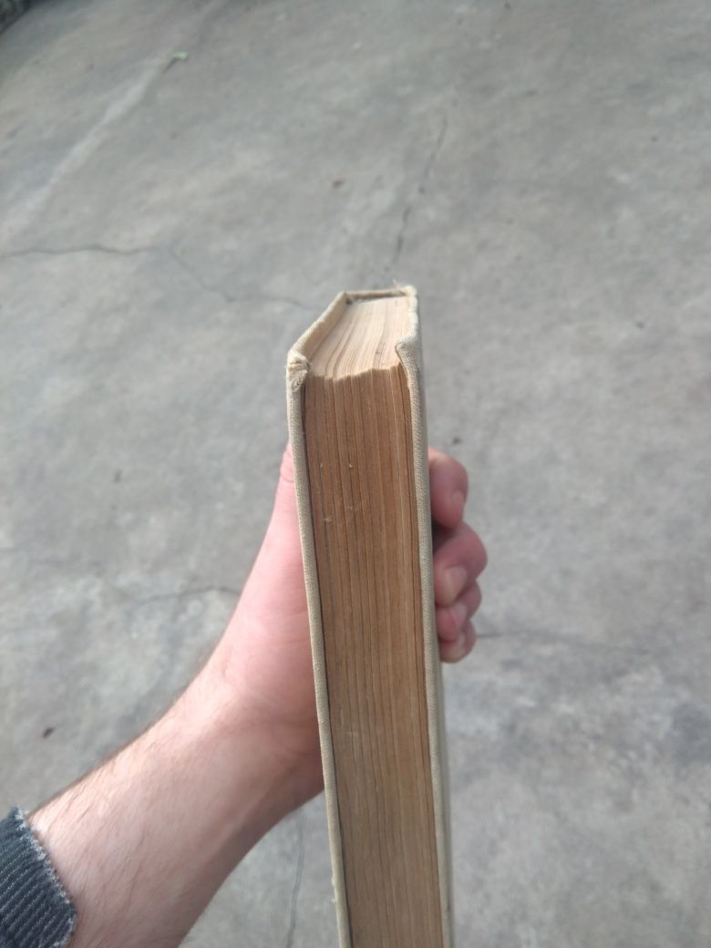 Володимир Владко - Нащадки Скифів 1970 книга