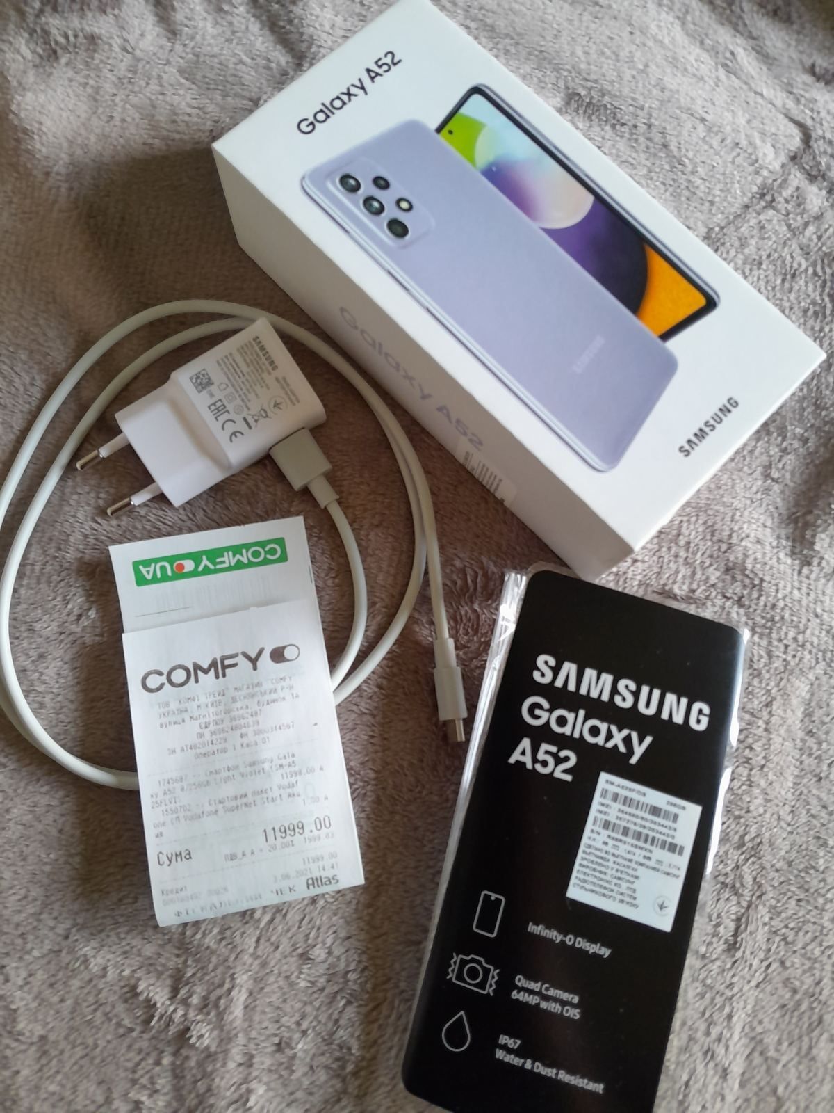 Samsung  A52  8/256GB