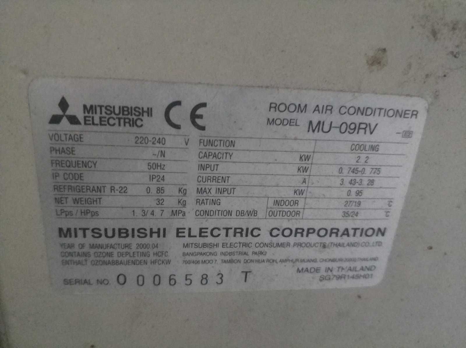 кондиціонер Mitsubishi Elektric 9-ка на ремонт або запчастини