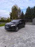 Audi Q7 Panorama hak
