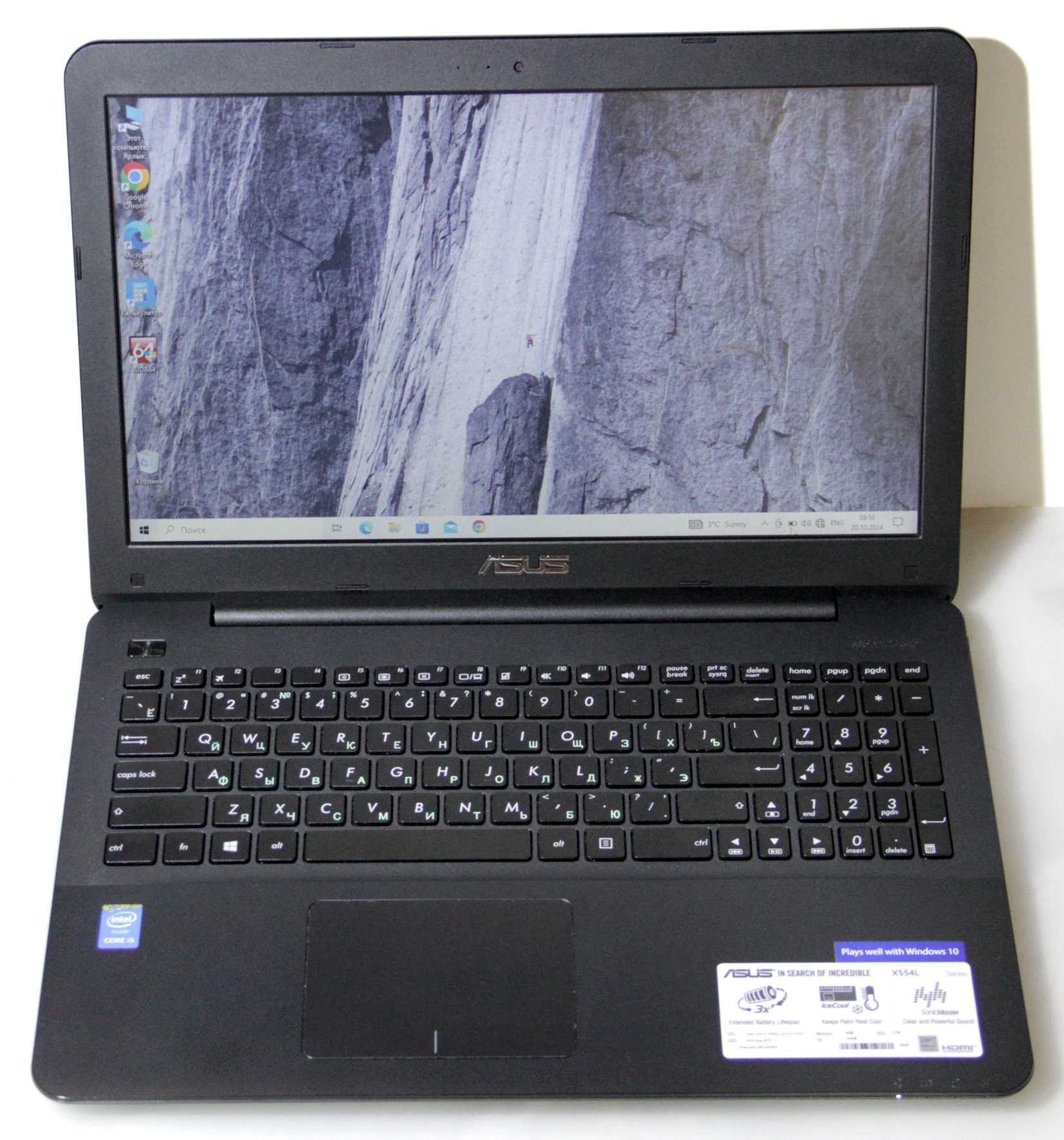 Ноутбук Asus X554L, Core i5-5200, Black