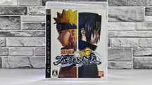 Naruto: Narutimate Storm