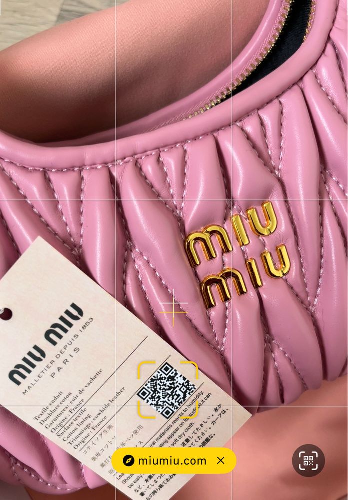 Шкіряна сумка miu miu