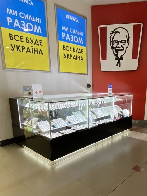 Продам торговый островок 1,8м*3м