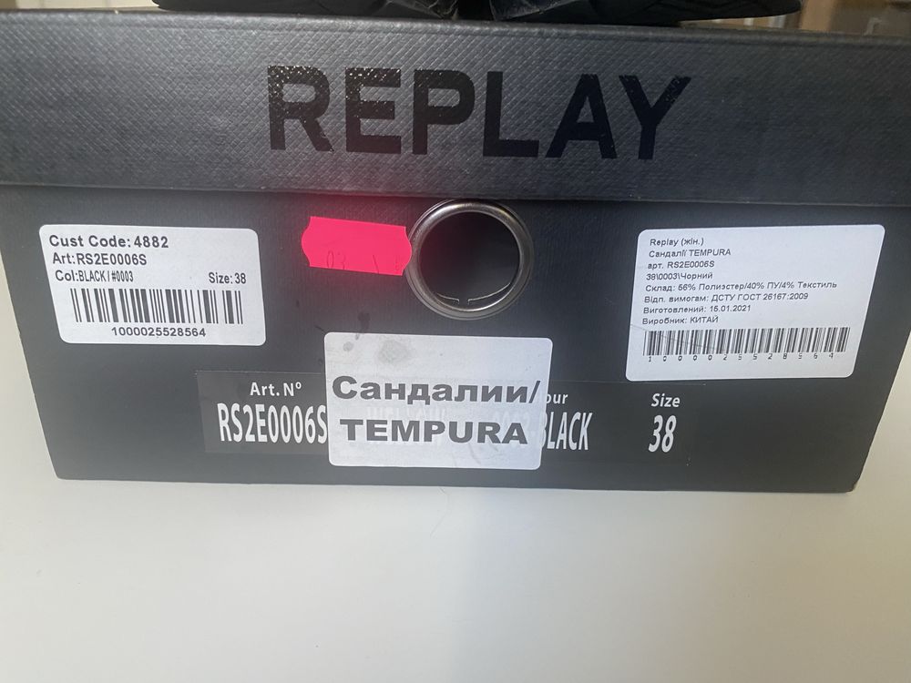 Босоножки Replay  р.38 стандартный