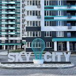 Продам 1 комн., ЖК Скай Сити, улучшенная планировка, Черемушки