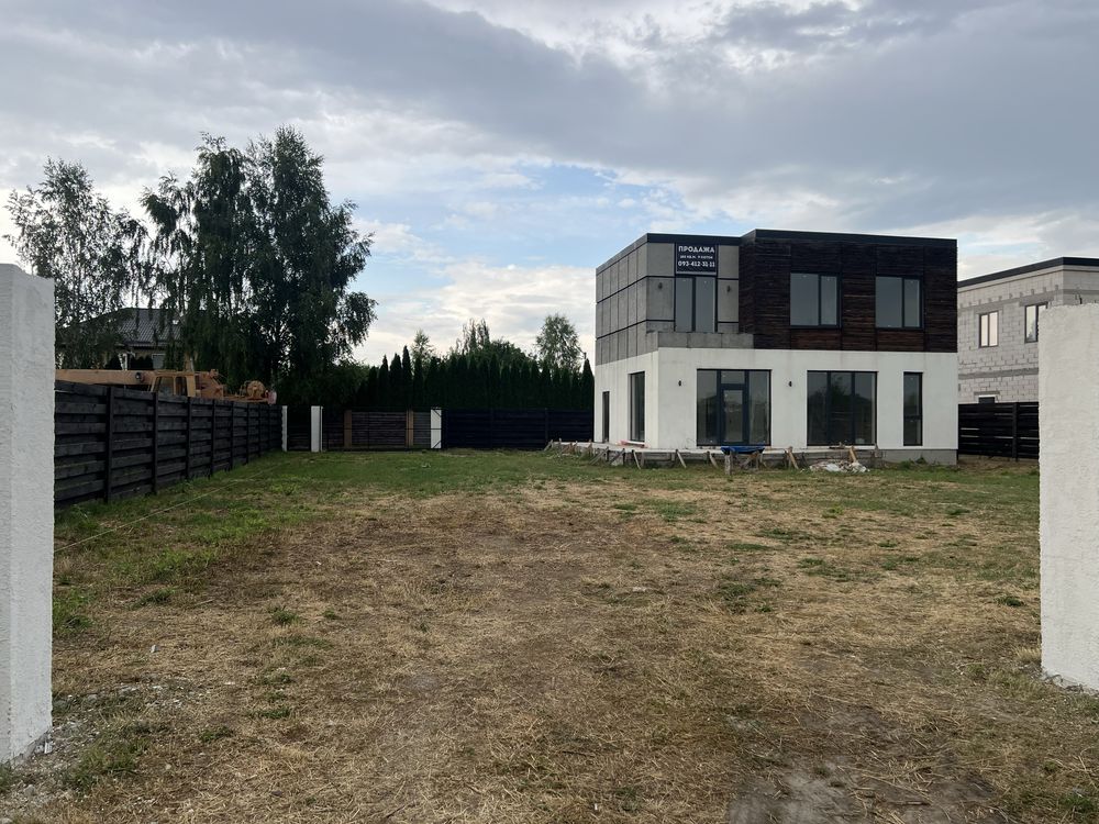 Продам дім.180кв.Обмін на квартиру