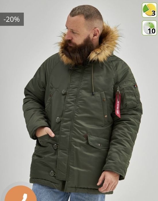 Куртка аляска зимова чоловіча XL