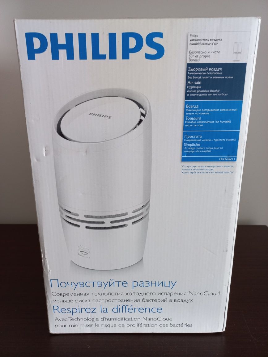 Humidificador Philips HU4706/11