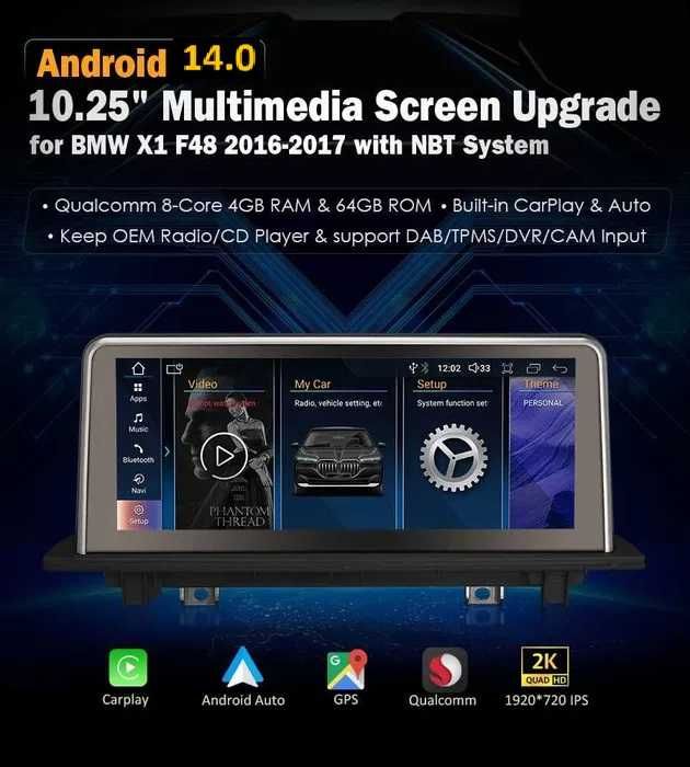 Auto-rádio 10.25" Android 14 BMW X1 F48 2016 a 2017