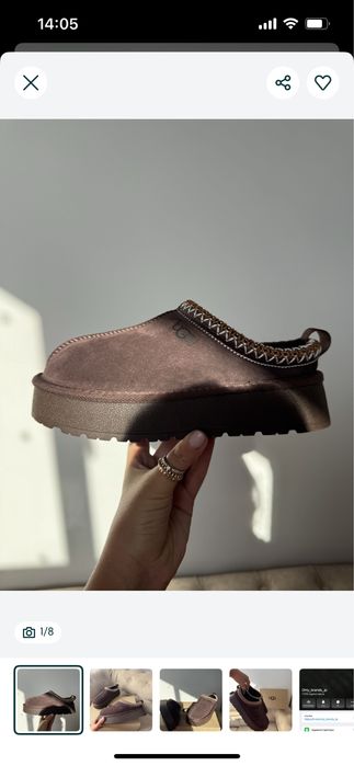 Ugg TAZZ Platform