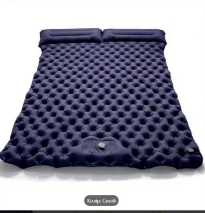 Продам двойний надувний матрас