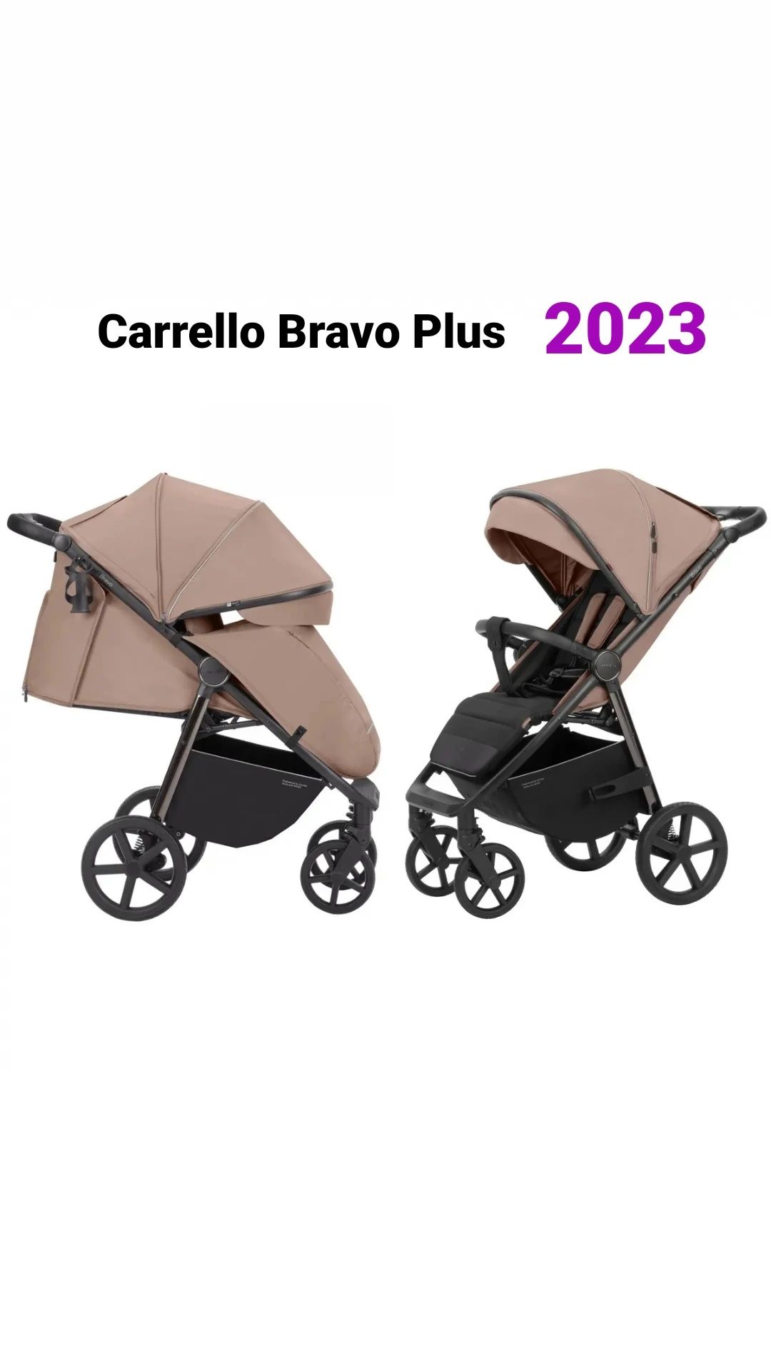 Прогулочная коляска Carrello Bravo Plus 2024