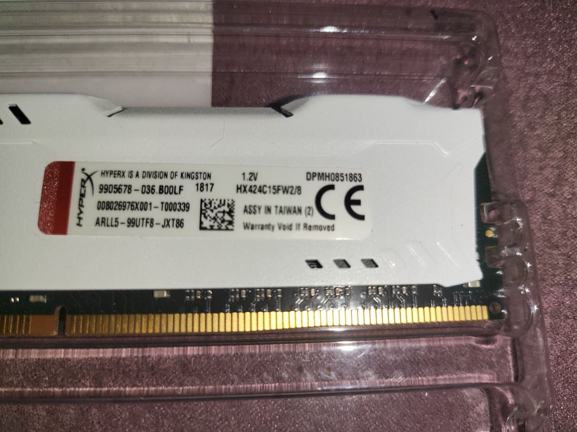 Продам оперативную память HyperX 16 GB (2x8GB) DDR4 2400 MHz