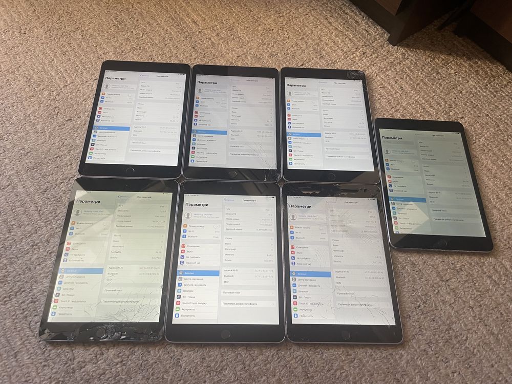 Лот из 7 Apple iPad Mini 3 память 64Gb MDM