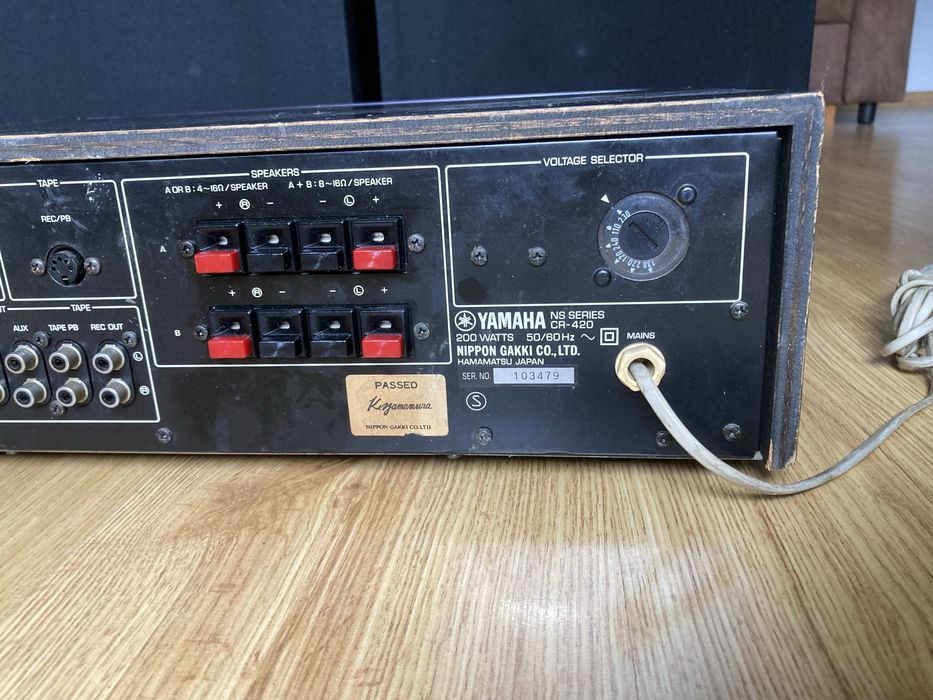 Amplituner Yamaha CR-420 vintage