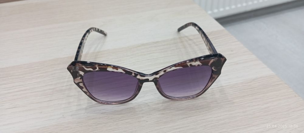 Okulary przeciwsłoneczne