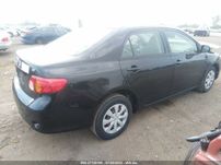 Разб0рка Toyota Corolla 120/150