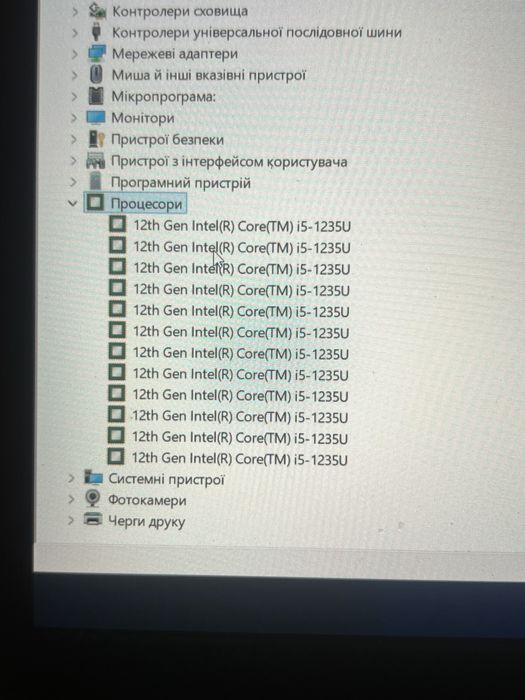 Lenovo i5-1235u/40gb озу/512 SSD!/відео Iris XE (обмін на макбук)