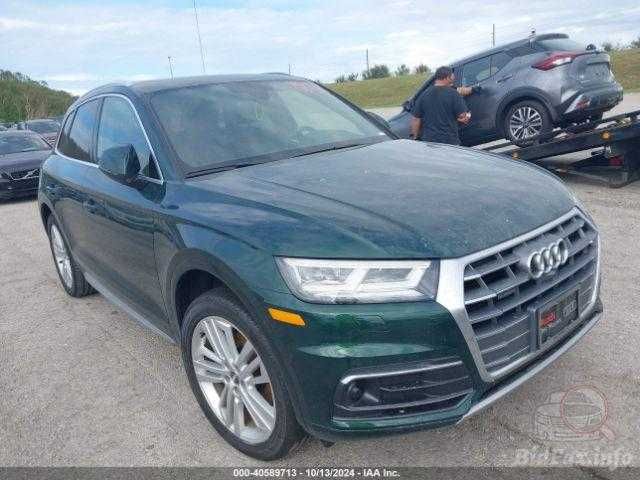 Audi Q5 2.0T Prestige кузов, бампер