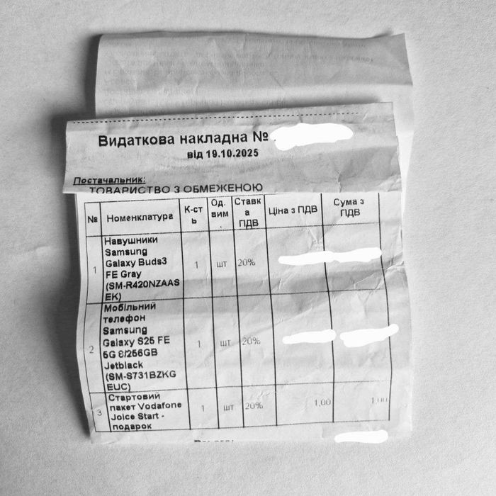 Нові навушники samsung galaxy buds 3 fe, є гарантія на 12 місяців!