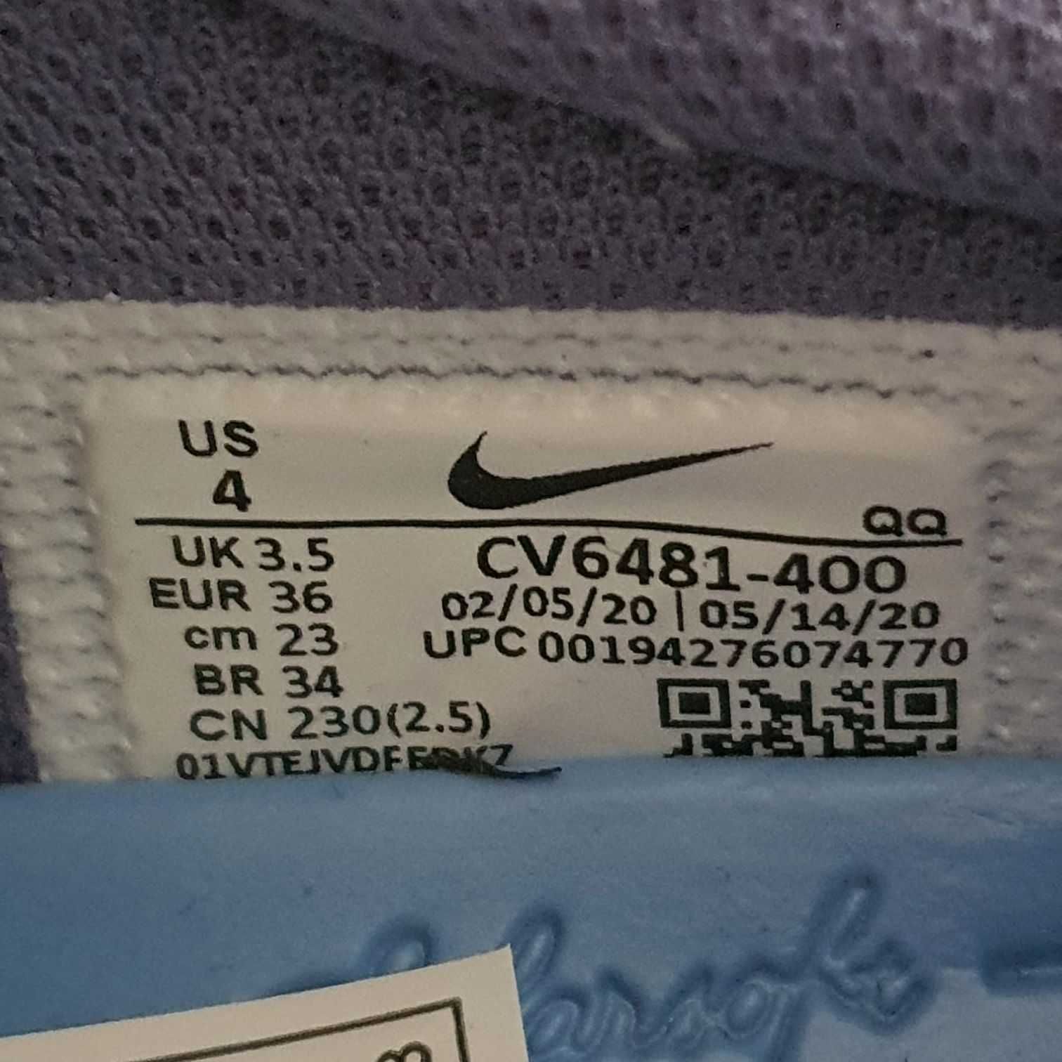 Nike SB Charge Canvas Premium - niebieskie - 36 - oryginalne