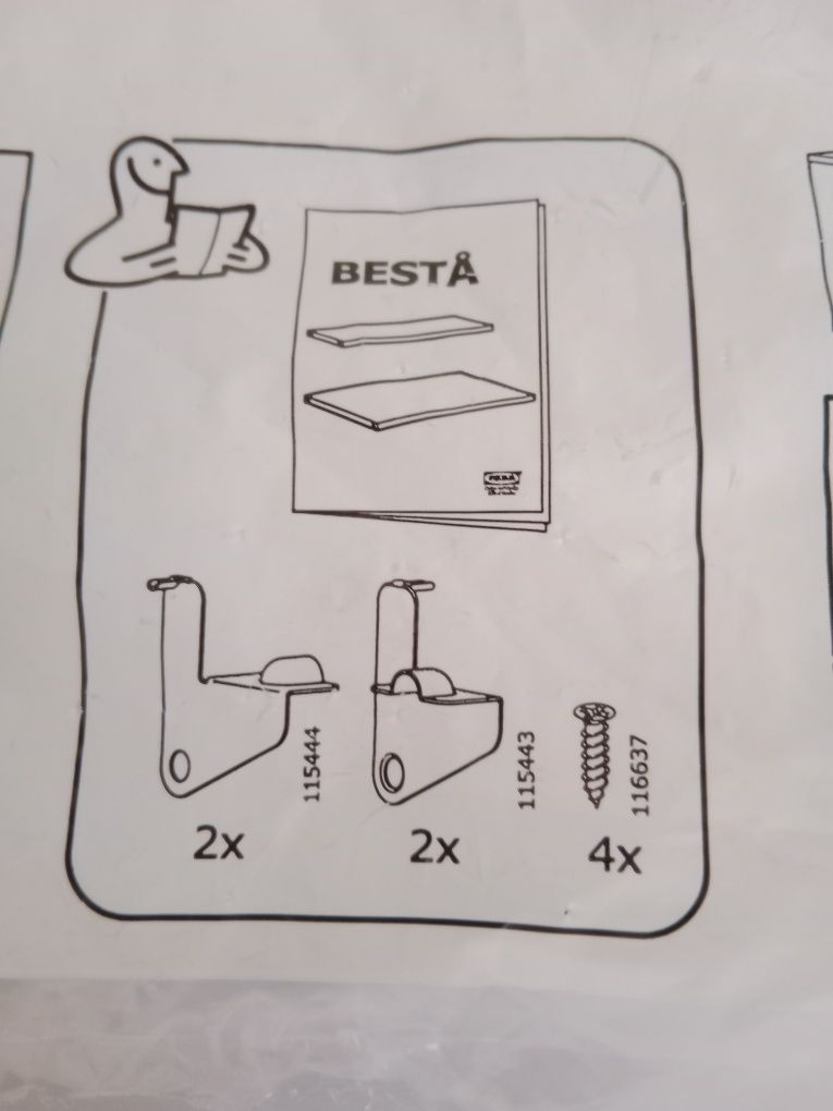 Blaszki / uchwyty do montażu półek Ikea 4 szt