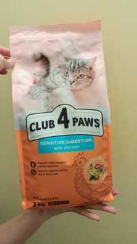 Повнораційний сухий корм для дорослих кішок Club 4 Paws Преміум