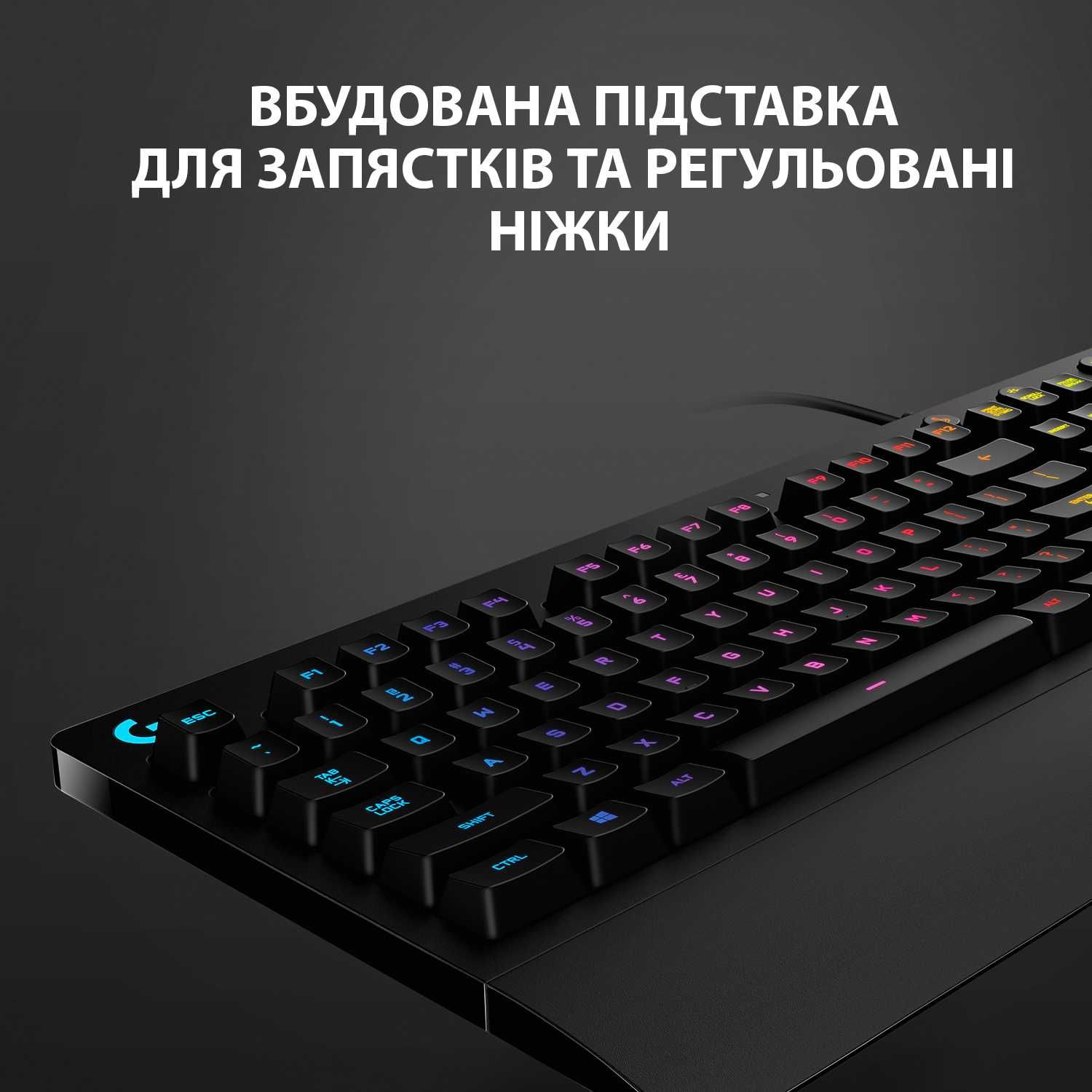 Logitech G213
Ігрова клавіатура з RGB підсвічуванням