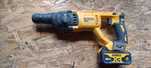 Młotowiertarka dewalt dch 133 Aku 4ah 2023 rok