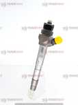 NOWY ORYGINALNY WTRYSKIWACZ WTRYSK Bosch 0445110471
