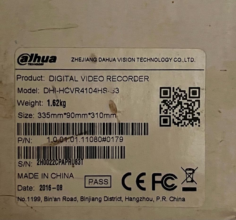 Відеореєстратор Dahua DHI-HCVR4104HS