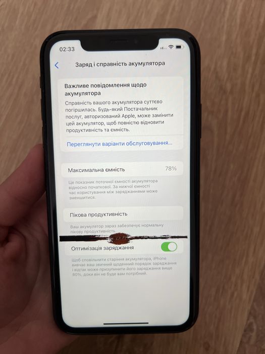 Продам Iphone xr 64