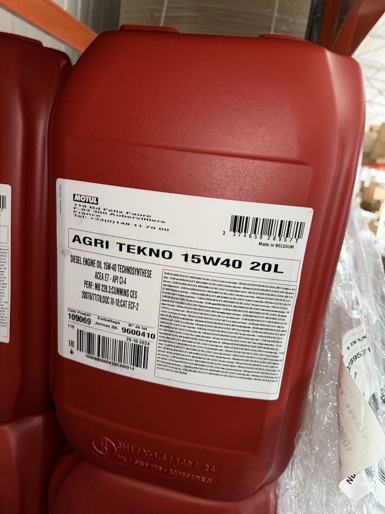 Масло MOTUL 10W40, 15W40, 85W140, 80W90