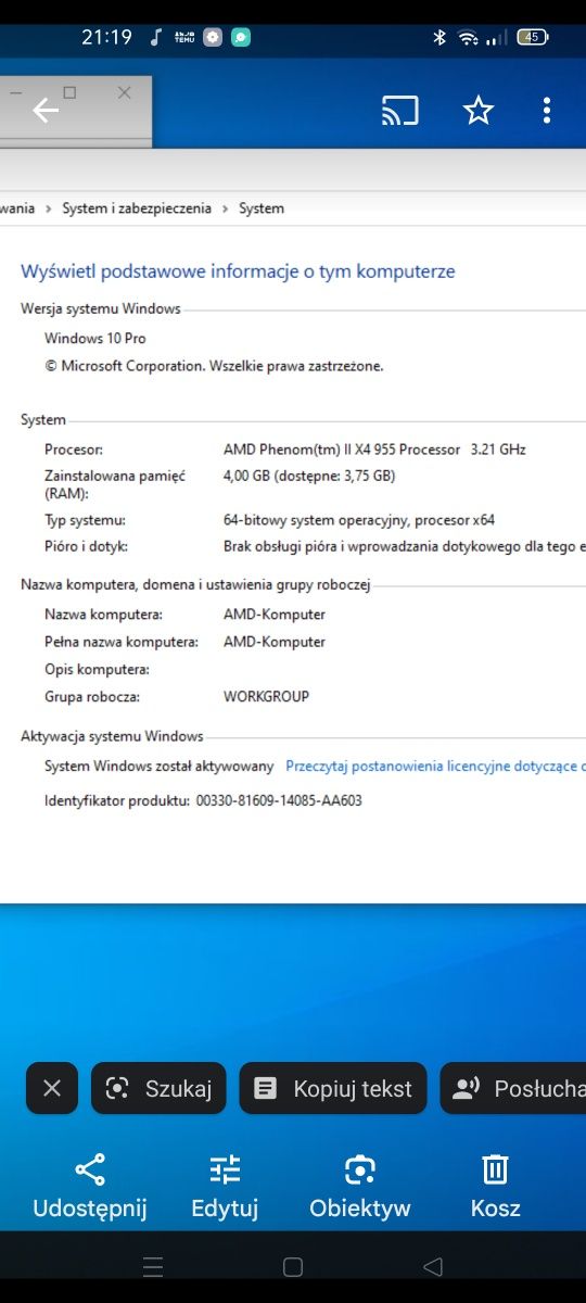 Komputer Pc AMD WindForce