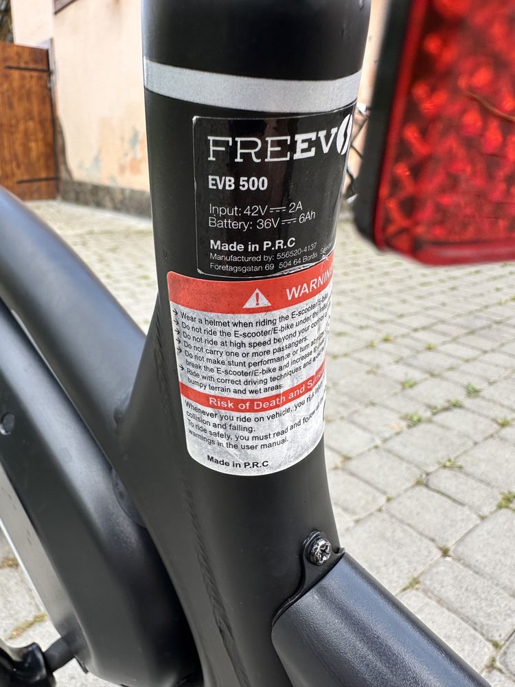 Велосипед електровелосипед Freev EVB 500