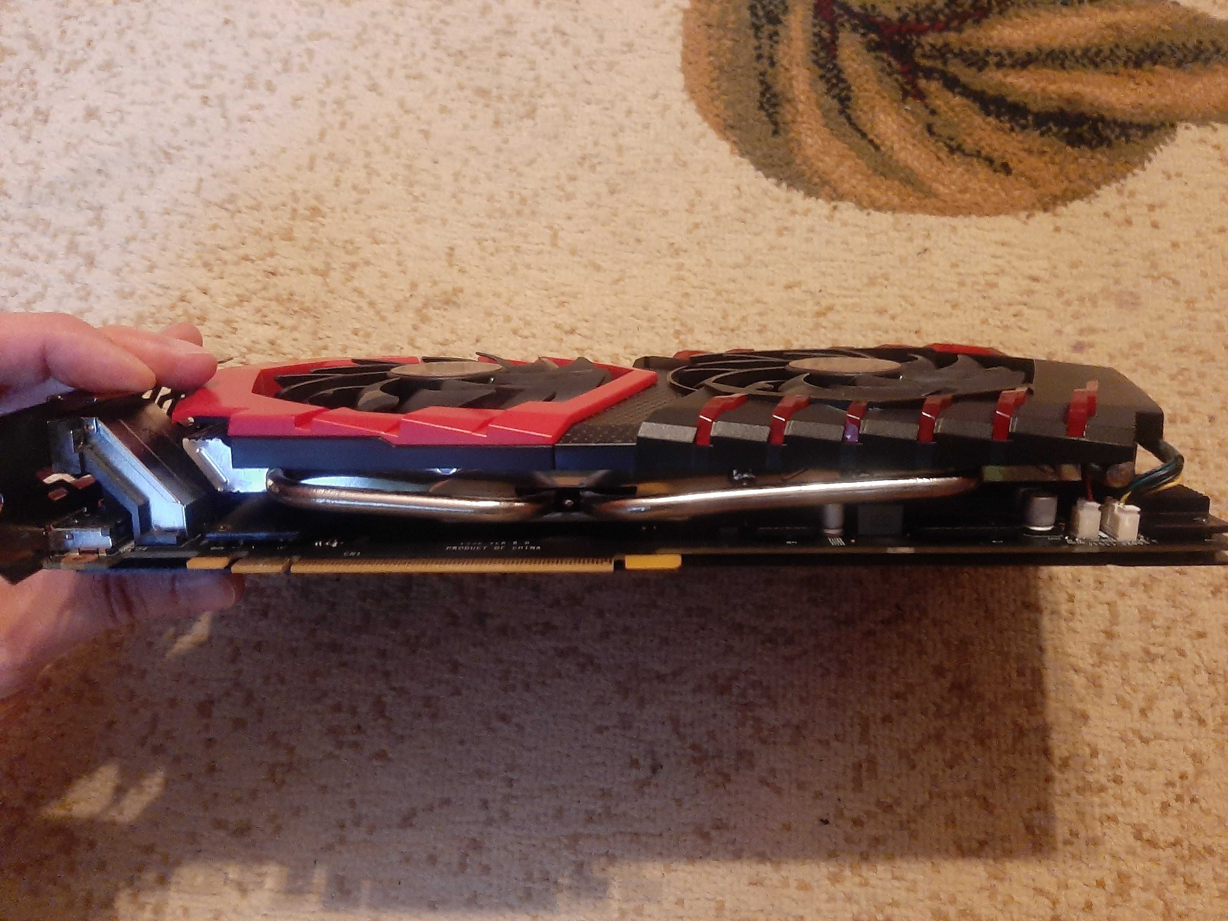 Karta graficzna MSI Geforce GTX 1070TI 8 GB GDDR5