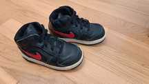 Wysokie buty dziecięce skórzane Nike