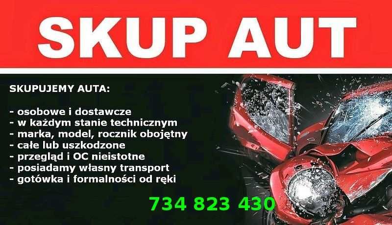 SKUP AUT - osobowe - dostawcze - Siemiatycze