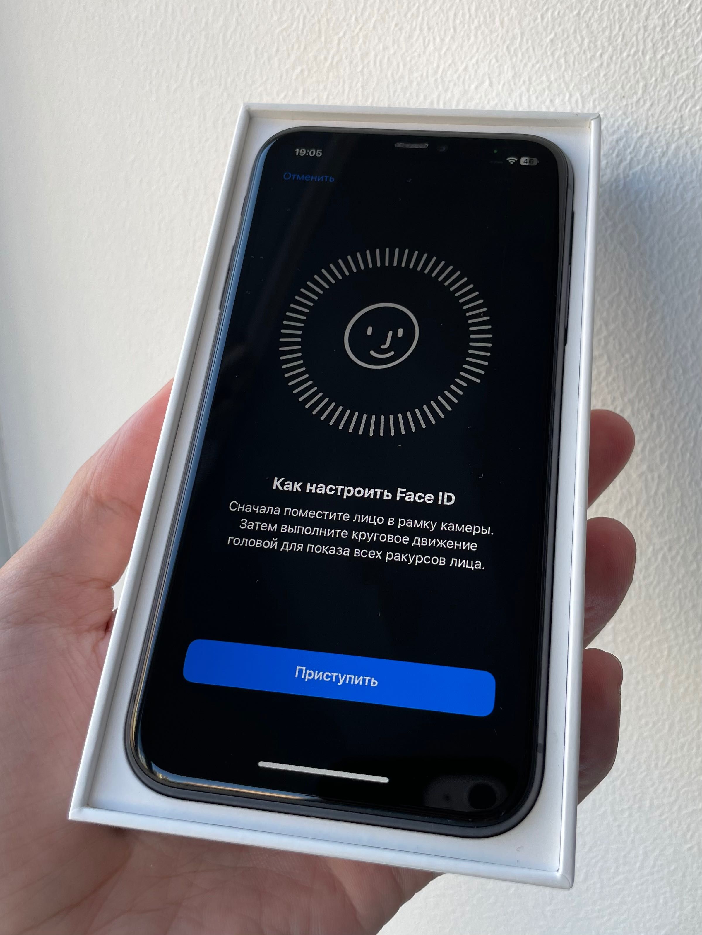 iPhone 11 Black neverlock