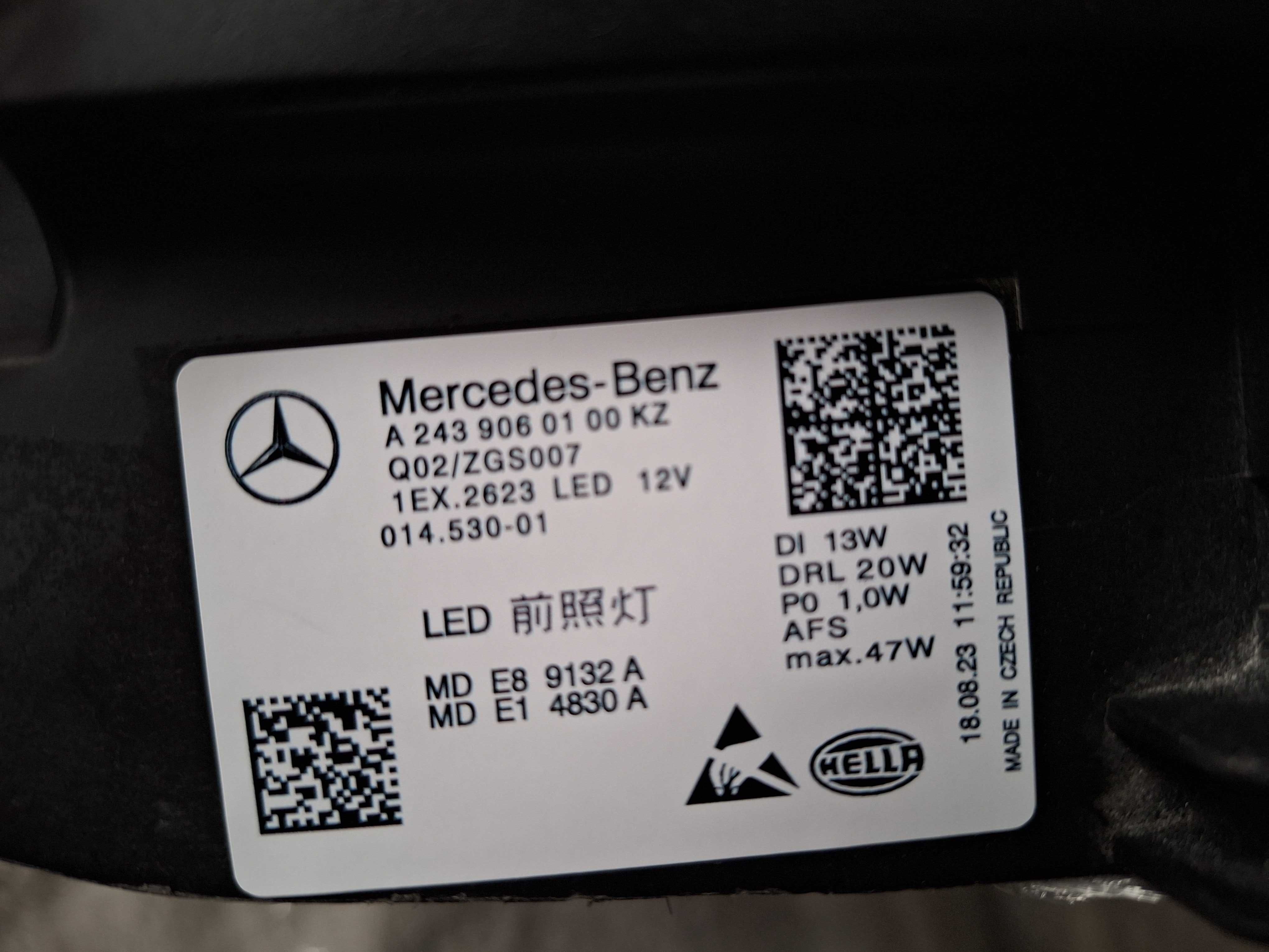 Mercedes EQA EQB W243 A2439069000 A2439068000 A2439060100