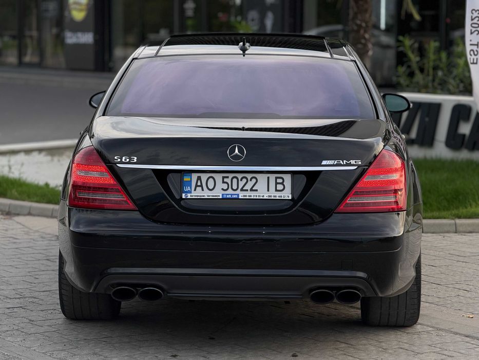 Mercedes-Benz S63 AMG