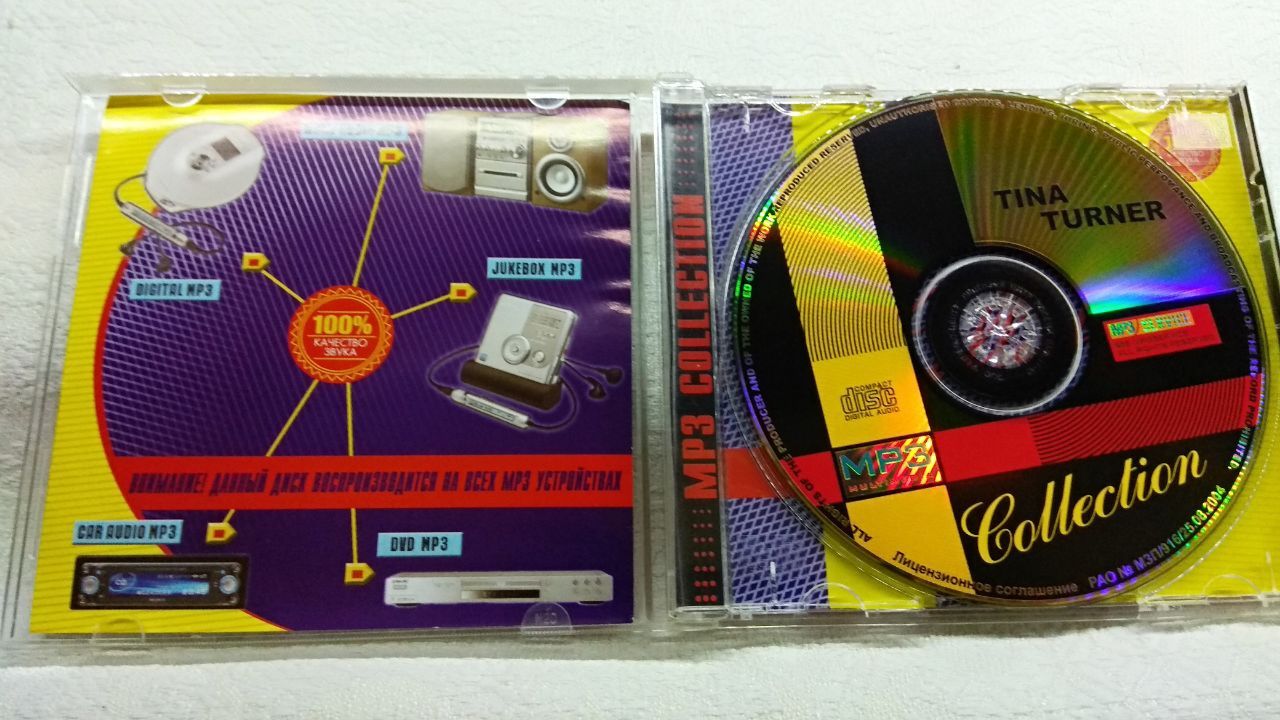 CD диски в асортименті