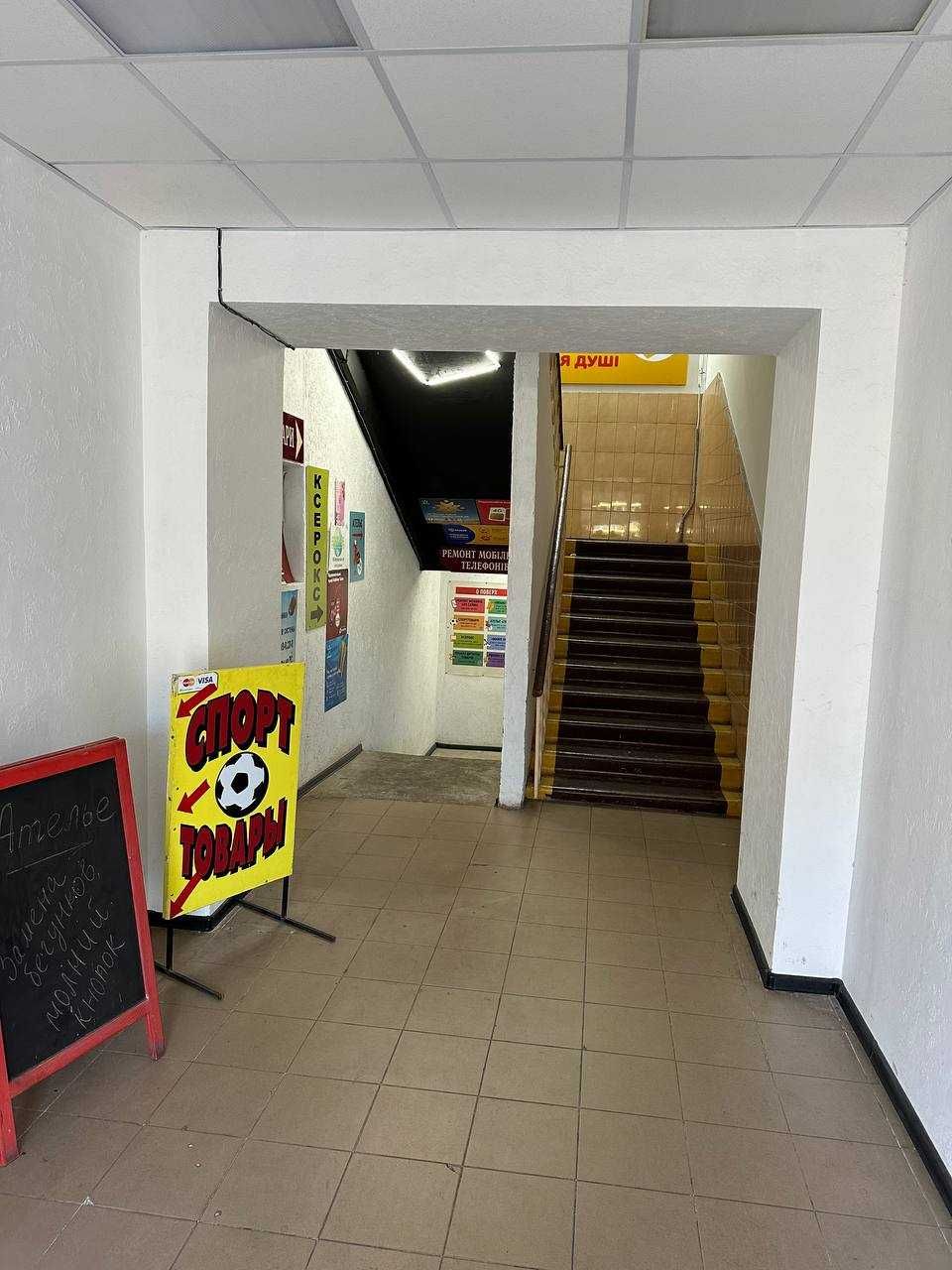 Аренда помещения пр. Петра Калнышевского, 36а