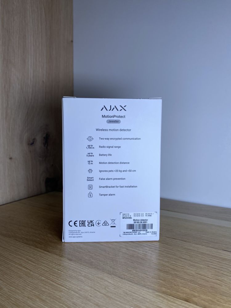 Ajax MotionProtect, Датчик Руху.   АКЦІЯ!!!