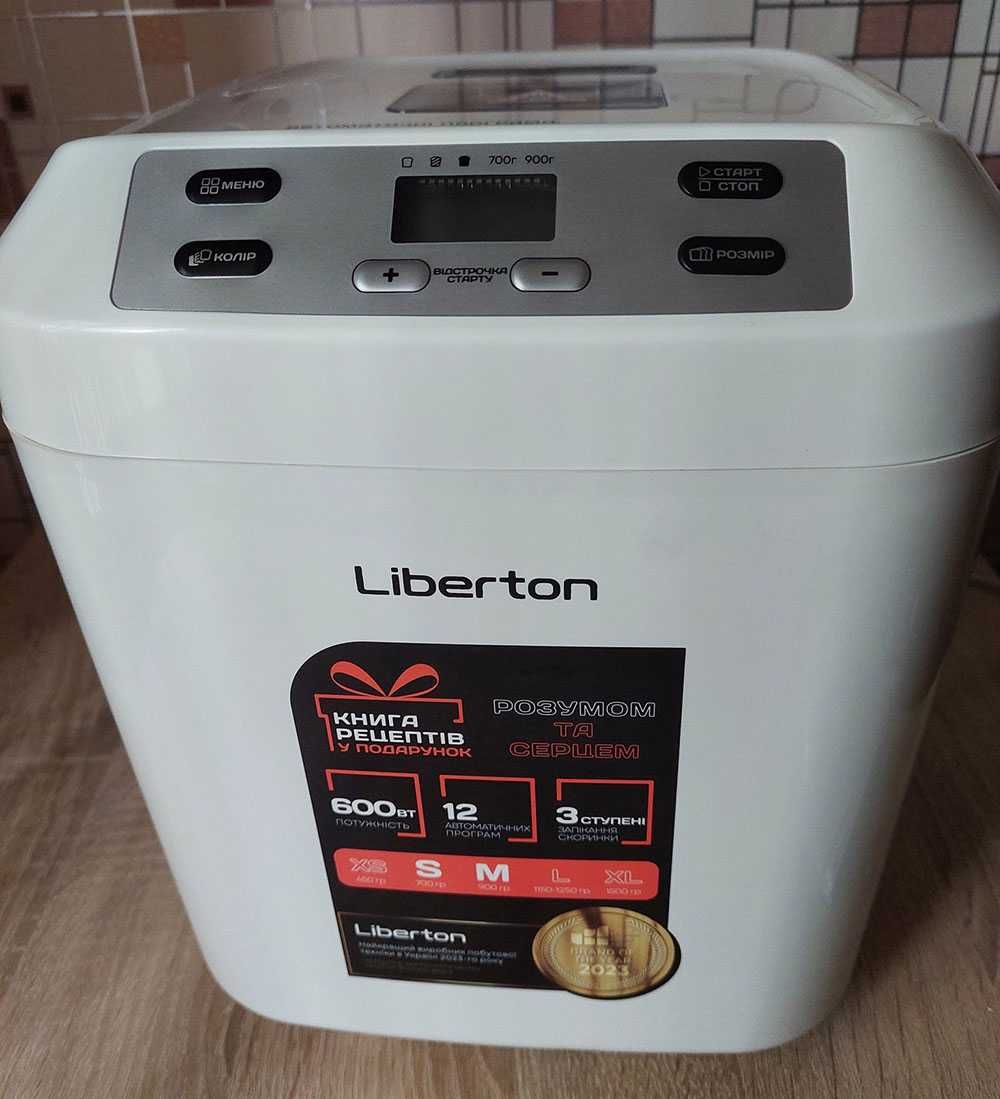 Продам хлебопечку LIBERTON LBM-6302
