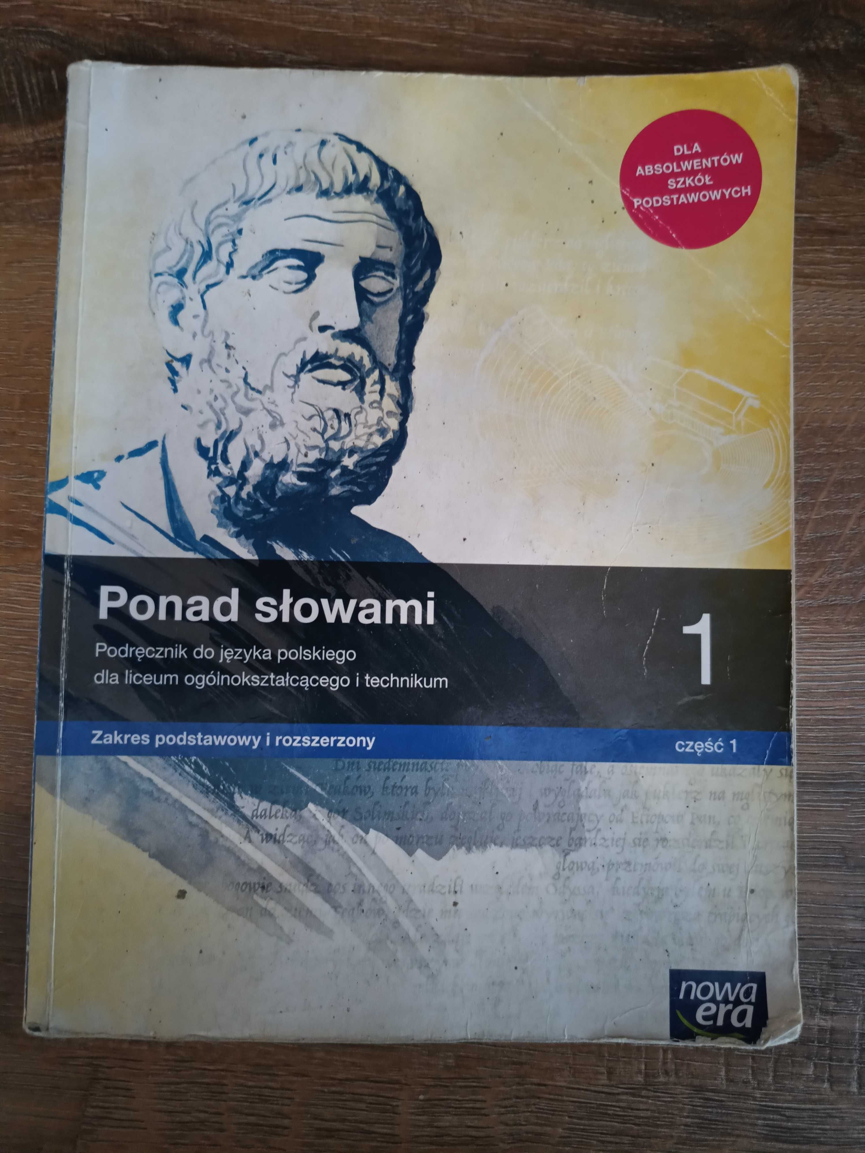 Ponad Słowami 1/1